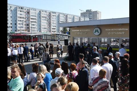 tn_ru-kazan_dubravnaya_station_opening.jpg